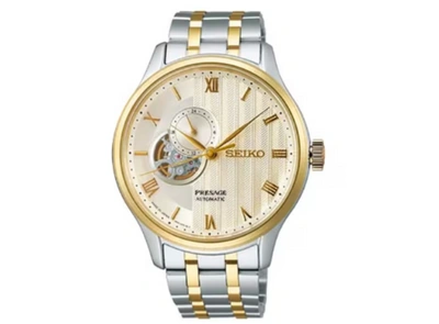 Pre-owned Seiko Sary238 Presage Japanese Garden Mechanical Metal Band Japan Import