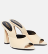 Saint Laurent Suite Mule Sandal In Beige