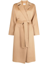 P.a.r.o.s.h Wool Coat In Beige