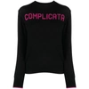 Mc2 Saint Barth Intarsia-knit Complicata Jumper In Black