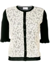 RED VALENTINO RED VALENTINO HEART LACED CARDIGAN - WHITE,NR3KA0D436Y12181649