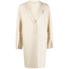 Ermanno Scervino Coats Beige In Neutrals