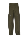 MSGM MSGM CARGO TAPERED TROUSERS
