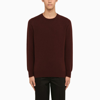 DRUMOHR DRUMOHR | BORDEAUX CASHMERE CREW-NECK SWEATER