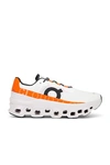 On Coloured Cloudmster Sneakers Men In Undyed-white | Flame