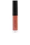 Laura Mercier Lip Glace In 60 Creme Caramel