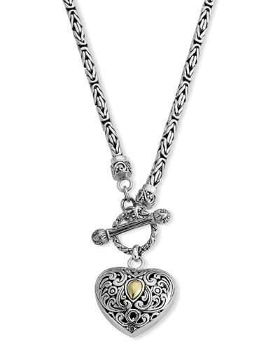 Samuel B. Samuel B 18k & Silver Heart Charm Necklace
