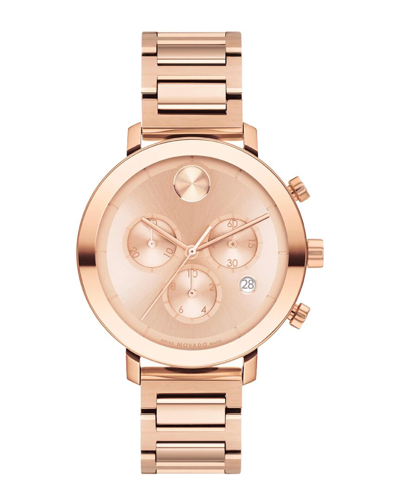 Movado Women's Bold Watch