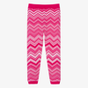 MISSONI GIRLS PINK ZIGZAG KNITTED TROUSERS