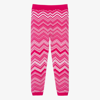 Missoni Girls Pink Zigzag Knitted Trousers In Pink