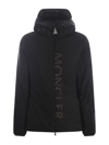 Moncler Black Sepik Hooded Down Jacket In Nero