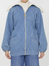 Patou Organic Denim Oversize Zip Bomber Coat In Blue