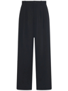 The Row Rope Waist Casual Trousers In Black