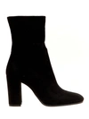 STRATEGIA BLACK SUEDE STRETCH ANKLE BOOT