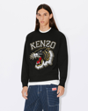 Kenzo Tiger Varsity Jungle Sweatshirt Black Male