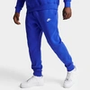 Nike Sportswear Club Fleece Cuffed Jogger Pants In Game Royal/game Royal/white