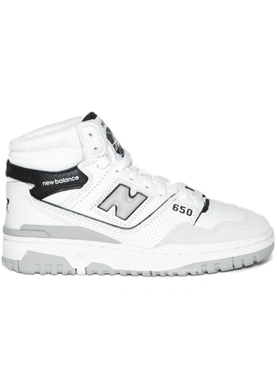 New Balance White And Gray Leather And Suede Sneakers