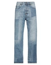 Msgm Man Jeans Blue Size 38 Cotton In Blue