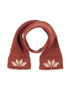 Dsquared2 Man Scarf Brown Size - Wool
