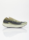 Salomon Pulsar Reflective Advanced Sneakers In Khaki
