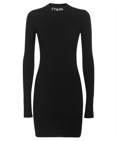 Heron Preston Ribbed Knit Dress In Black