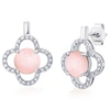 Max + Stone Genuine White Topaz Clover Stud Earrings With 7mm Gemstone In 925 Sterling Silver In Multi