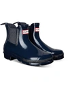 Hunter Original Refined Chelsea Gloss Bootie In Blue