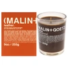 MALIN + GOETZ SCENTED VOTIVE CANDLE - LEATHER BY MALIN + GOETZ FOR UNISEX - 9 OZ CANDLE