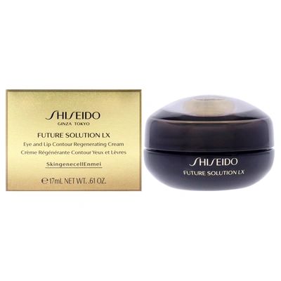 SHISEIDO FUTURE SOLUTION LX EYE AND LIP CONTOUR REGENERATING CREAM BY SHISEIDO FOR UNISEX - 0.61 OZ CREAM