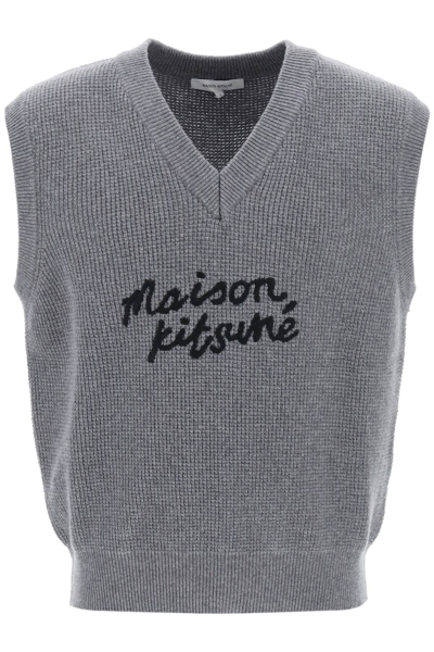 Maison Kitsuné Logo Lettering Inlay Waistcoat In Grey
