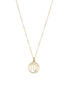 Oradina Women's 14k Yellow Solid Gold Zodiac Pendant Necklace In Virgo