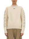Off-white Off White™ Beige Crew Neck Sweater With Stitching In Beige