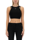 Off-white Logo-print Cropped Tank Top In Multicolour
