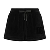 Dolce & Gabbana Drawstring-fastening Waist Shorts In Black