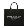 Dolce & Gabbana Large Nylon Shopper With Rubberized Logo In Black_black