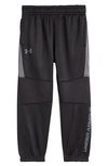 UNDER ARMOUR KIDS' KNEE PANEL JOGGERS
