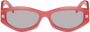 GIVENCHY PINK GV DAY SUNGLASSES