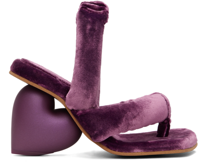 Yume Yume Purple Love Heel