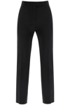 MAX MARA RINO trousers WITH SIDE SATIN BANDS