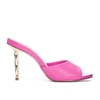 CHINESE LAUNDRY RHONDA HEELS IN FUCHSIA