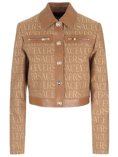 Versace Allover Cropped Jacket In Beige