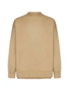 Jil Sander Crew-neck Merino Wool Jumper In Hazel