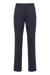 OFF-WHITE OFF-WHITE SLIM FIT TAILORED TROUSERS