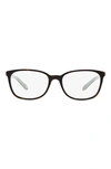 TIFFANY & CO 51MM RECTANGULAR OPTICAL GLASSES