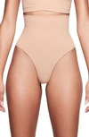 SKIMS CORE CONTROL THONG