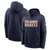 Nike Denver Broncos Club Menâs  Men's Nfl Pullover Hoodie In Blue