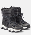 SOREL KINETIC IMPACT NXT ANKLE BOOTS
