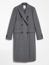 Sportmax Adua Wool And Cashmere Coat In Grey