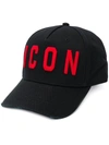 DSQUARED2 DSQUARED2 HAT WITH LOGO