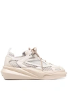 Alyx Mono Hiking Sneakers Beige In White